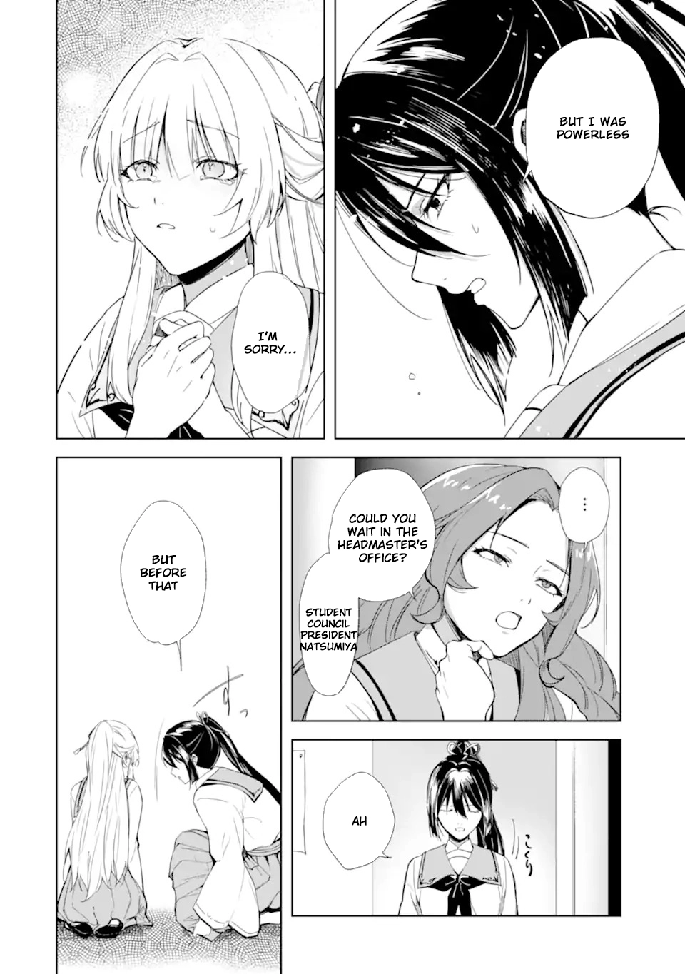 The Dragon’s Bride: Loved as His Fated Mate. Chapter 1 - . Page 34